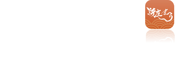 スマートフォン用アプリ 新庄まつり公式アプリ